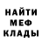 ГАШ hashish Olga Rybkina