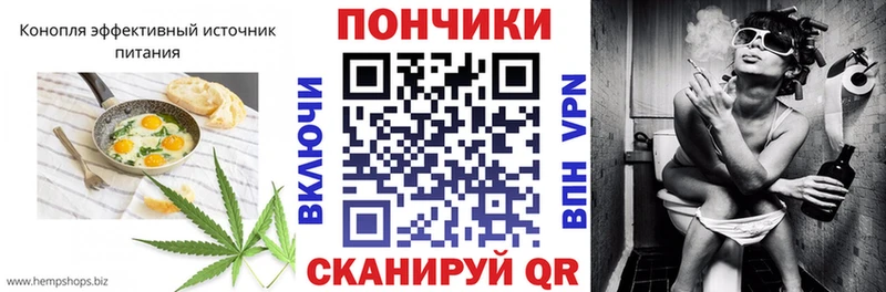 дарк нет формула  наркошоп  Ачхой-Мартан  Еда ТГК конопля 