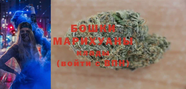 MDMA Белоозёрский