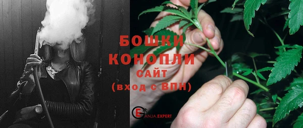 альфа пвп VHQ Богданович
