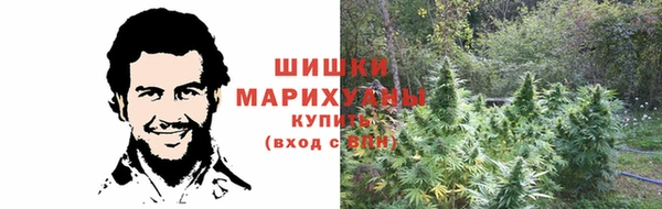 mdma Михайловка