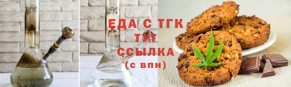 mix Беломорск