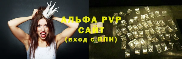 mix Беломорск