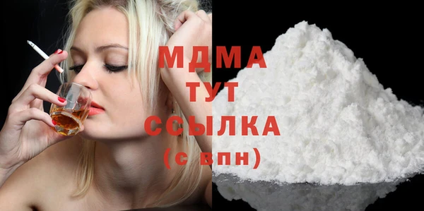 мет Михайлов