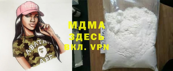 СК Михайловск