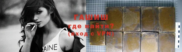 MDMA Белоозёрский