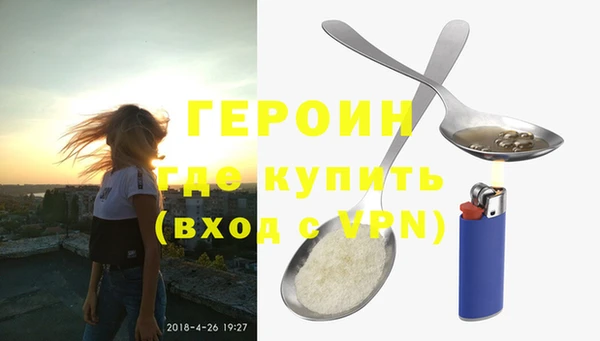 СК Михайловск