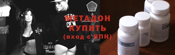 COCAINE Белокуриха