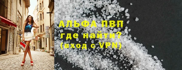 СК Михайловск