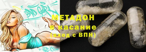 mix Беломорск