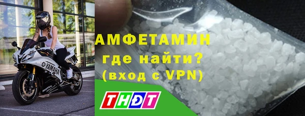 мет Михайлов
