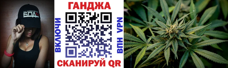 Марихуана план  Ачхой-Мартан 